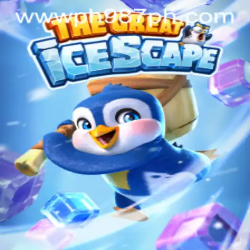 TheGreatIcescape: A Thrilling Escape